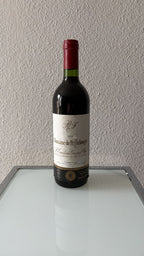 Domaine de Peyrelongue 1976 – Saint-Émilion Grand Cru – Médaille d'Or Paris 1978